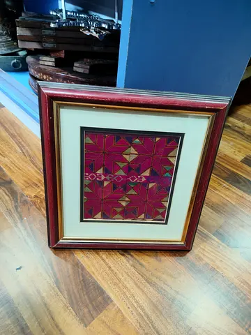 Framed Traditional Textile Artwork with Geometric Design 31*31cm