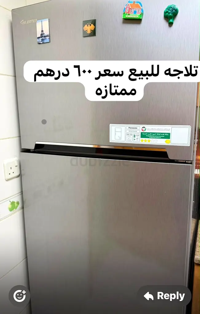 Listing Photo