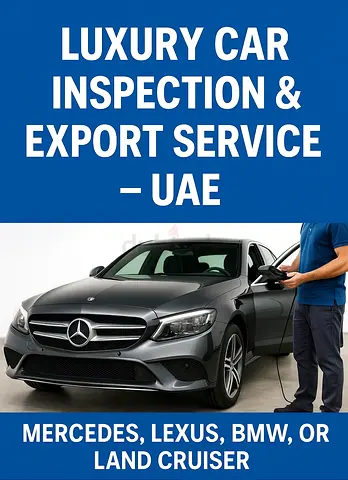 فحص سيارات كامل متكامل مع احدث التقنيات واجهزة ال UV