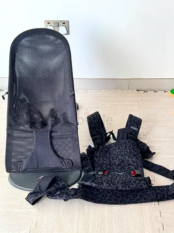 Baby Bouncer Seat and Soft Baby Carrier - Black