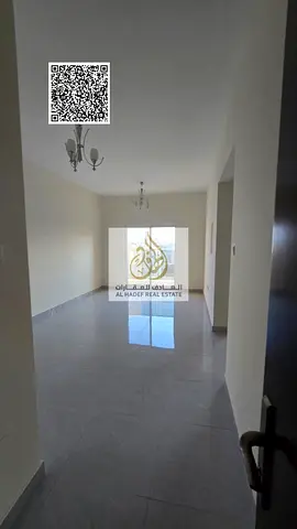 شقه غرفه وصاله اول ساكن ايجار سنوى تشطيب سوبر لوكس