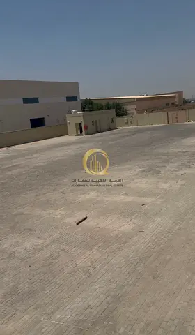 30,000 sq ft land in the UAE Industrial City Block 7 Fenced, with offices + bathroom + kitchen Currently vacant