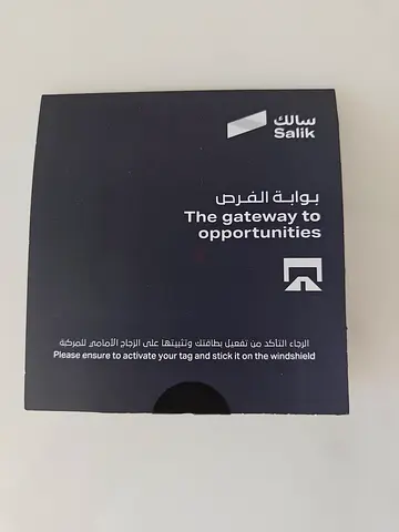 Salik Toll Tag (unused in box) - UAE