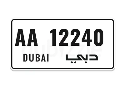 دبي