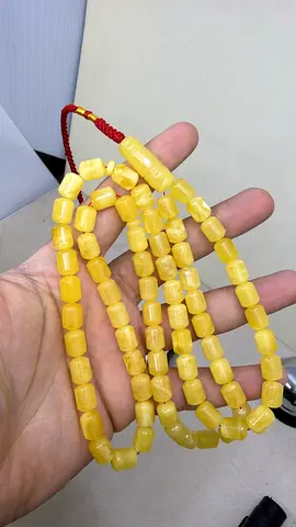 مسباح كهرمان amber rosary