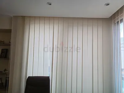 Beige Vertical Fabric Blinds - Full Length, Good Condition