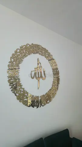 Wall art