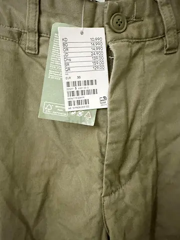 Mens khaki casual trousers - size EUR 30, new with tags
