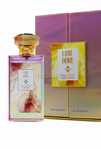 Perfume