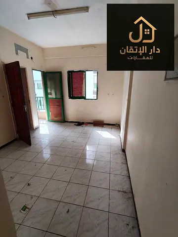 أرخص استوديو للعزاب 🔥