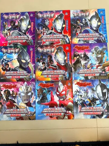 Set of 9 Ultraman Action Figures / Model Kits - New in Boxes