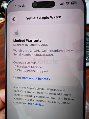 Apple Watch Ultra 3 - TDRA