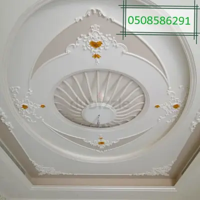 gypsum Decor work par miter