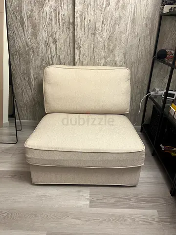 Ikea KIVIK Beige 1 seat Sofa Bed