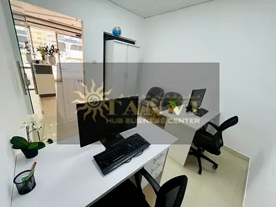 Modern Office with Fully Furnished | Free Utilities | Prime Location