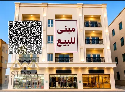 For sale new building in alalia