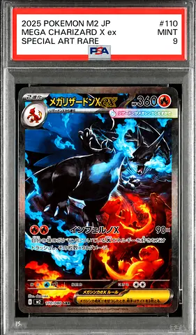 PSA 9 2025 Pokémon M2 JP Mega Charizard X ex - Special Art Rare