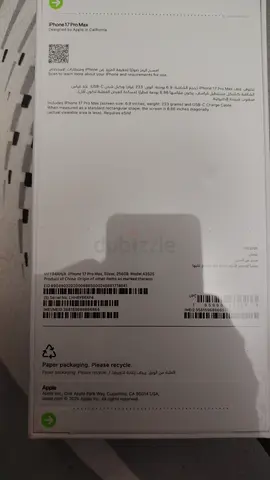 I phone 17 pro max