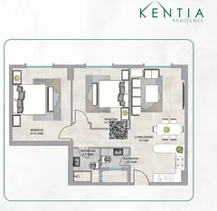 For sale in Ajman, in the Kintia Residence project: a two-bedroom apartment with a living room, on t