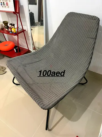 Grey Woven Lounge Chair with Metal Legs