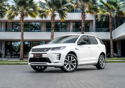 2,938 P.M |  Discovery Sport R-Dynamic SE | 0% Downpayment | Adaptive Cruise