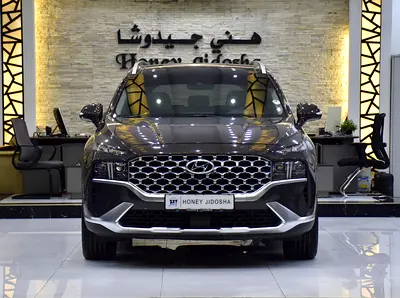 AED 1,963 EMi at 0% DP | Hyundai SantaFe 3.5L ( 2023 Model ) in Grey / Brown Color GCC Specs