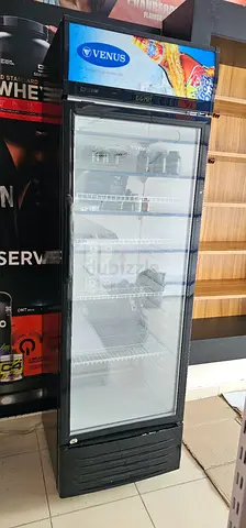 Showcase chiller