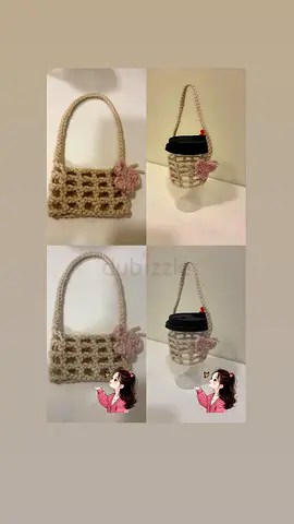 حاملة  كوب القهوة بكروشيه