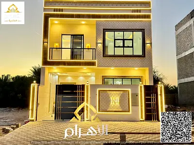 Villa for sale in a prime location in Al Yasmin, price includes registration fees. 5 rooms, price negotiable, freehold ownership.