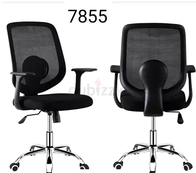 Brand New Office Chair