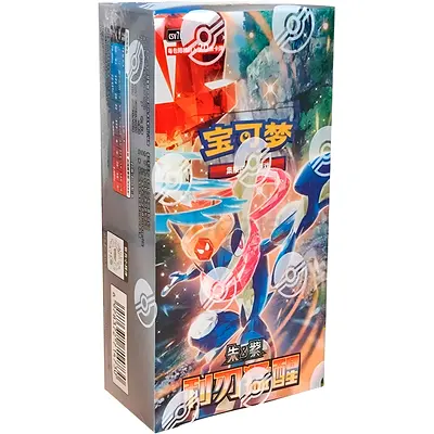 Chinese( Blade Awakening) pokemon cards