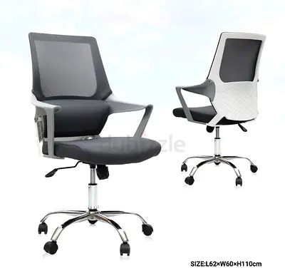 Ergonomic Mesh Office Chair with Lumbar Support – Grey