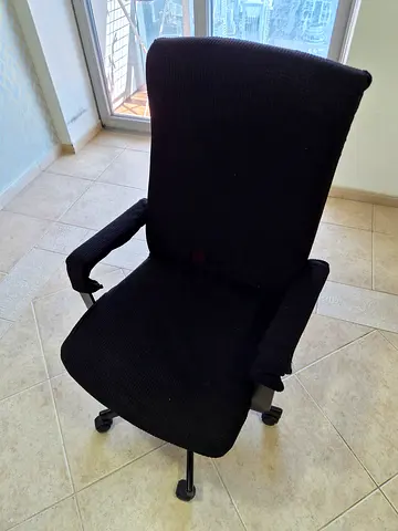 Office Chair with Armrests and Black Cover
