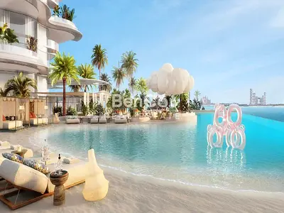 OP Price | Palm And Marina View | Maids Room