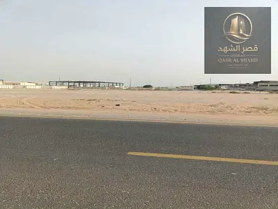 للبيع ارض في من منطقة الصجعة الصناعية الحنو القديم بلوك 7 مساحة تقريبا 40 الف قدم