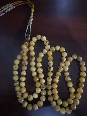 مسباح كهرمان شوائبي حر