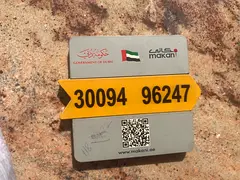 Sharing Room Rent In Deira Nakheel  for single Family only ,( that flat is 3 bedrooms 2 washroom