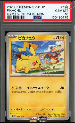 2023 Japanese Pikachu SV-P Gym Event Campaign PSA 10 — Gem Mint Pokémon Card