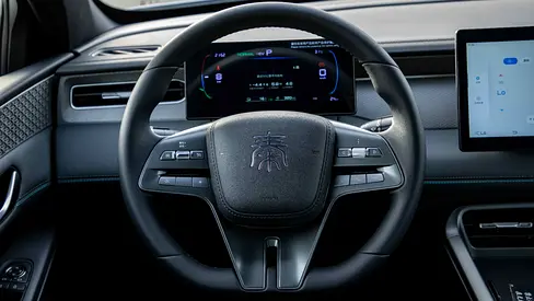BYD Qin Plus, миниатюра 15