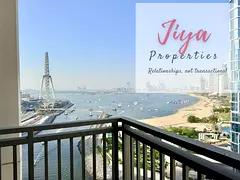 Chiller Free | 1 Beds | Sea & Marina View