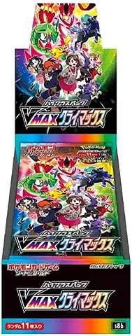 Pokemon VMAX Booster Box (Japanese) - Sealed Pack Collection