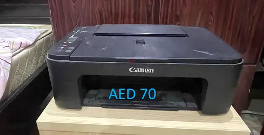 Canon All-in-One Inkjet Printer - Used, Working (AED 70)