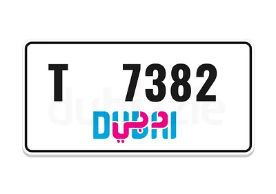 Dubai plate urgent for sale