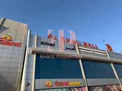 Busy Mall l Retail Shop for Rent l AL Quoz 4