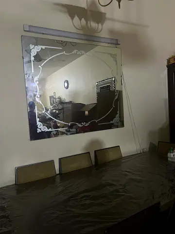 Mirror