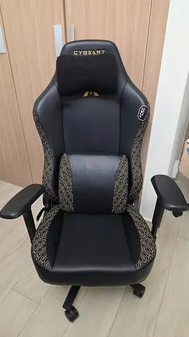 Gaming chair