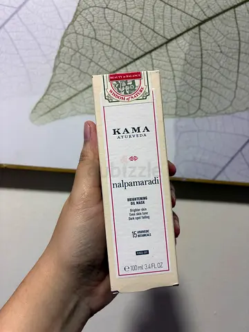 Kama Ayurveda Nalpamaradi Brightening Oil Mask 100ml (new/boxed)