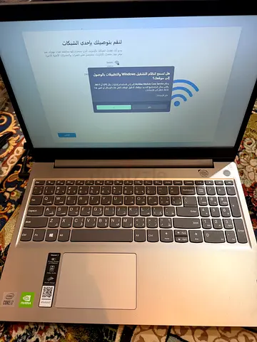 Lenovo i7
