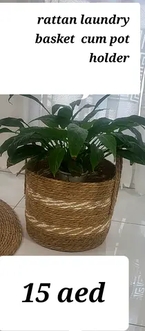 Rattan laundry basket