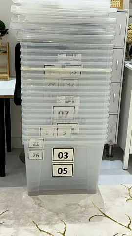 شخبوط